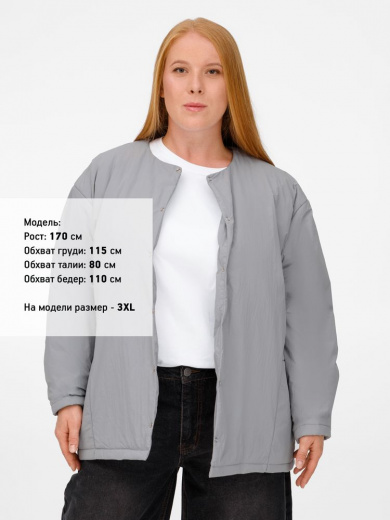 Куртка унисекс Veter, темно-синяя в России
