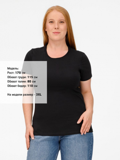 Футболка женская T-bolka Lady, черная в России
